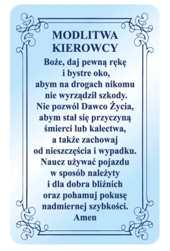 Przód obrazka ze złotymi detalami i napisem „Św. Krzysztofie prowadź nas”.