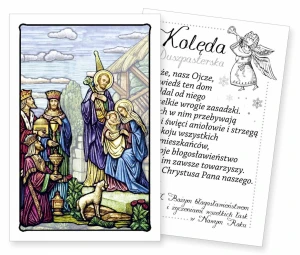 Obrazek kolędowy, Boże Narodzenie, wizyta duszpasterska - 6,5 cm x 10 cm 
