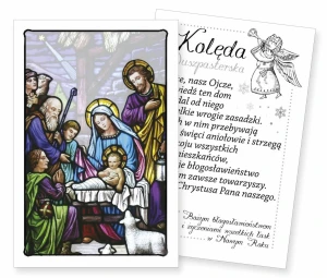 Obrazek kolędowy, Boże Narodzenie, wizyta duszpasterska - 6,5 cm x 10 cm 