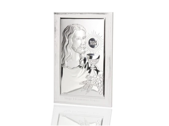 Obrazek srebrny - Moja I Komunia Święta - 11,5x17,5