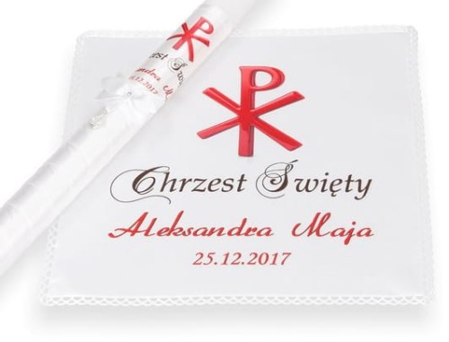 Zestaw do Chrztu z MEDALIKIEM i monogramem CHRYSTUSA - czerwień 