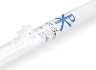 Zestaw do Chrztu z MEDALIKIEM i monogramem CHRYSTUSA - niebieski 